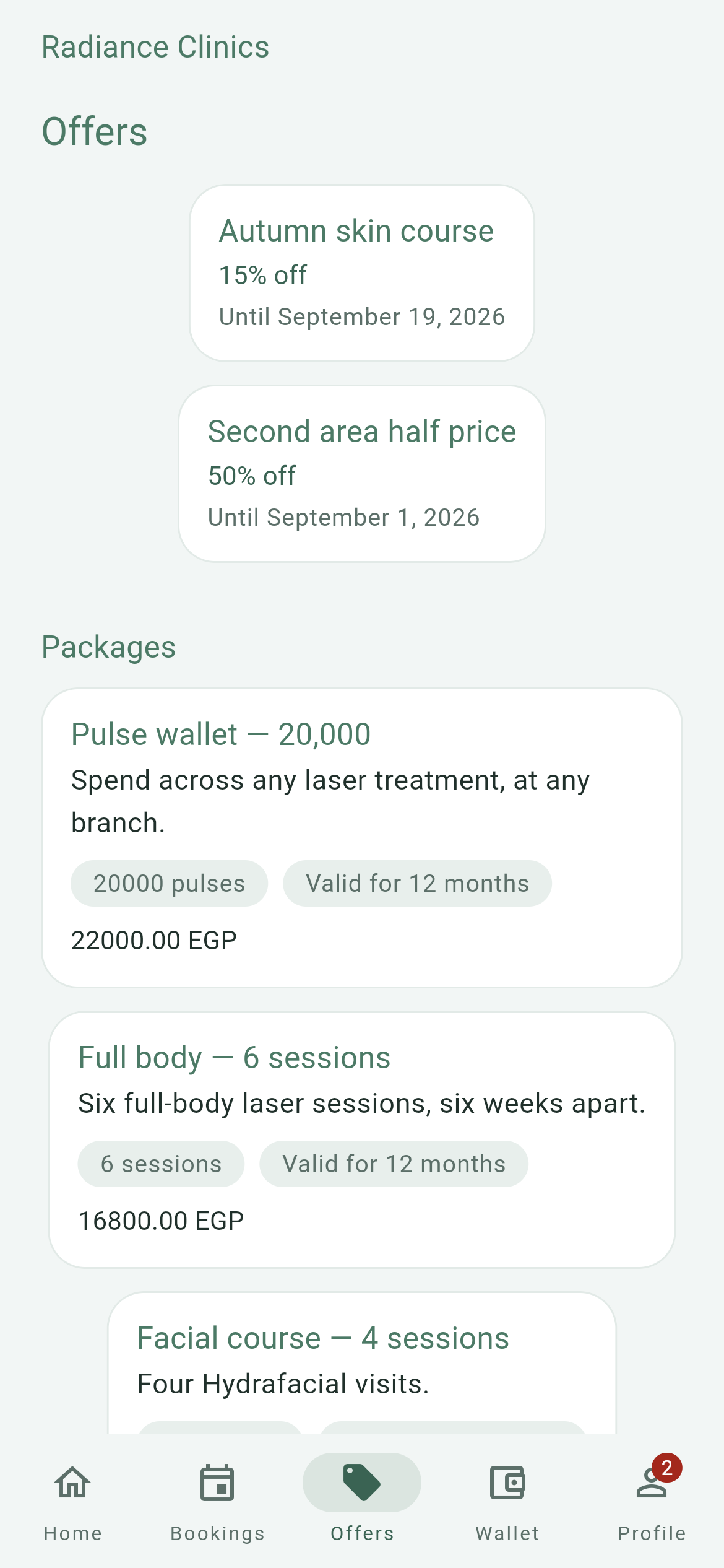 Patient app offers screen listing current promotions and packages.